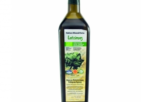 Ulei de masline bio extravirgin presat la rece, 1L